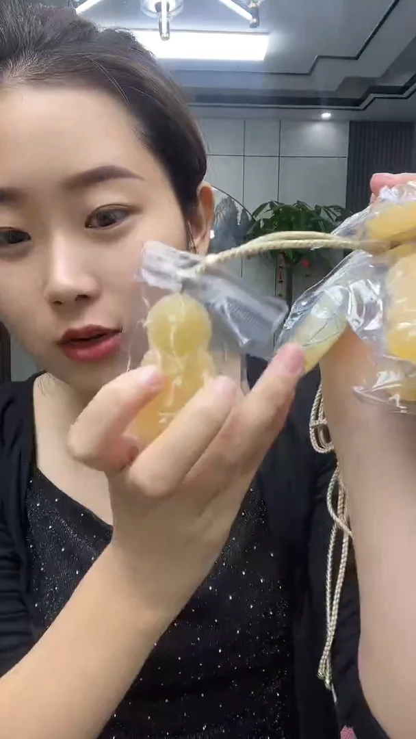 金糖观音多样性发货任意一件