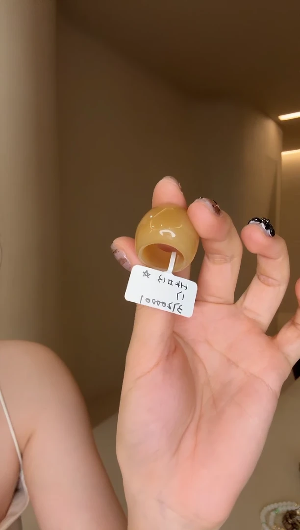 未镶嵌戒指和田玉13码芬达糖
