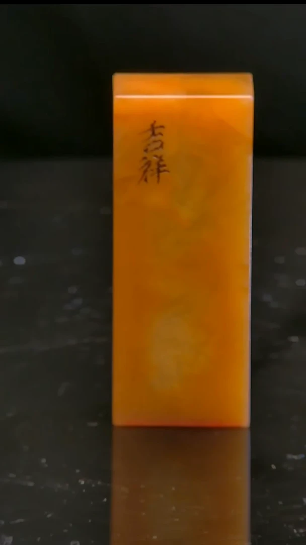 寿山石印石1111111