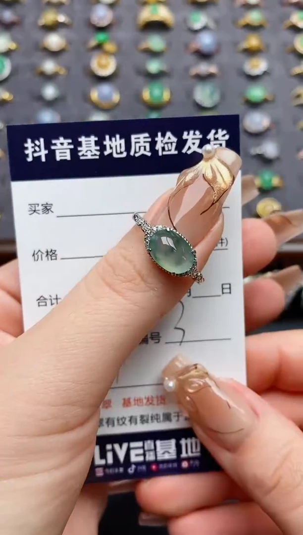 银S925镶嵌戒指翡翠.