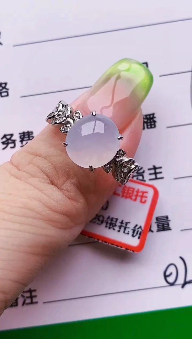 翡翠戒指银S925镶嵌0237