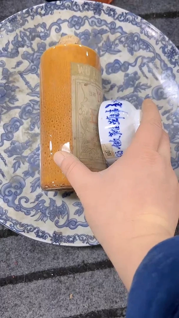 手工艺品琉璃精美瓷器家居摆件