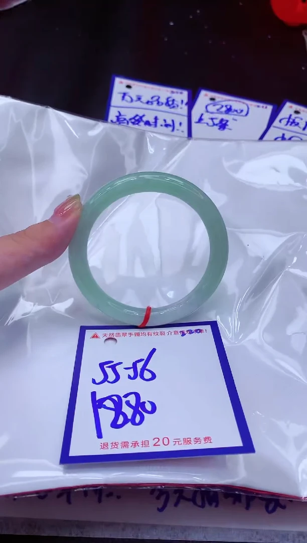 翡翠手镯未镶嵌11111111