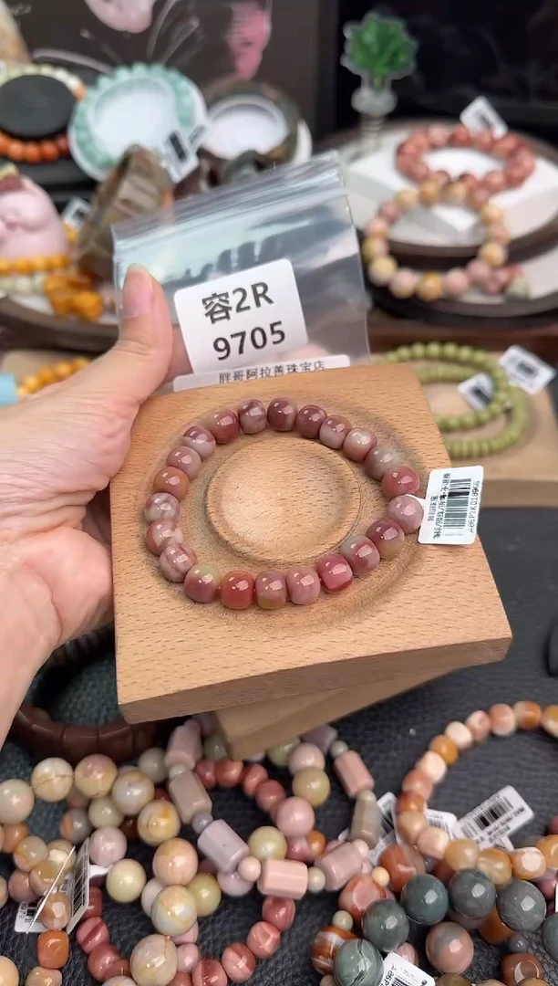 未镶嵌手链石英质玉愛****，2R9705
