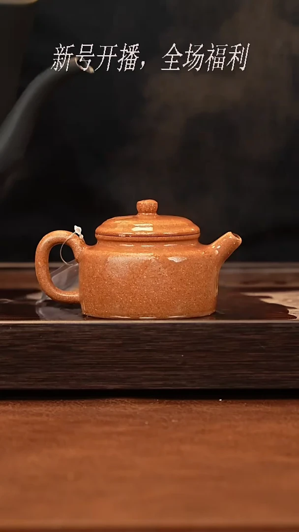 茶壶紫砂22y02徳钟