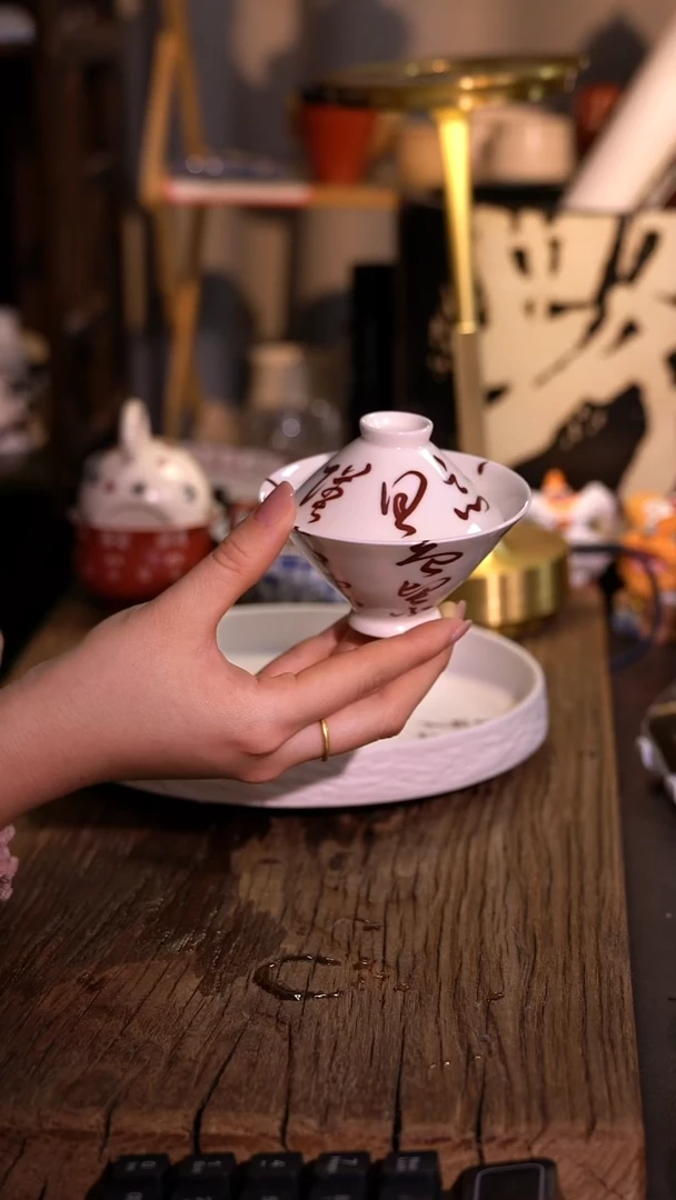原创【一苇春风】闪购专属链接产品以截图为主