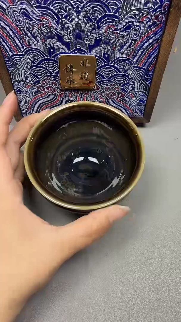 茶盏90带礼盒