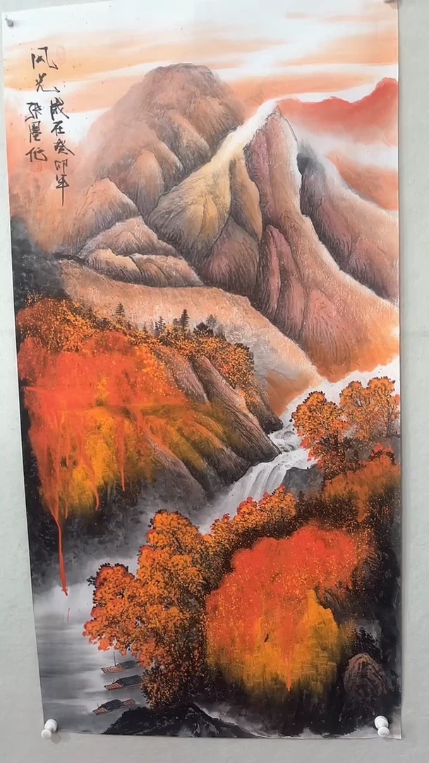 【闪购商品】国画绘画绘画绘画