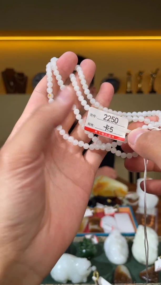 和田玉未镶嵌项链5