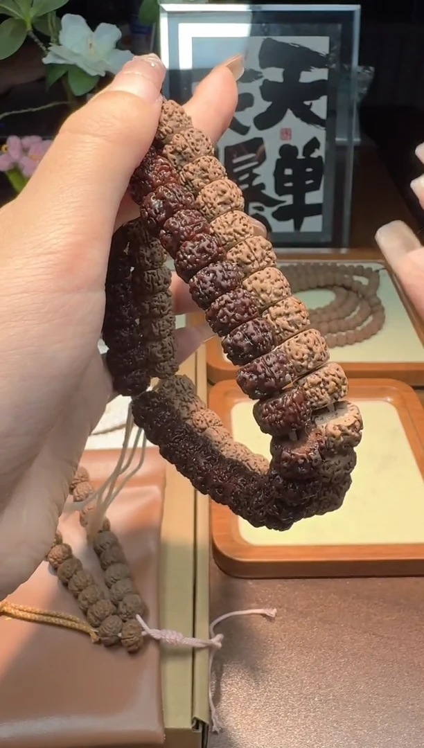 金刚菩提吊坠藏切平息手持