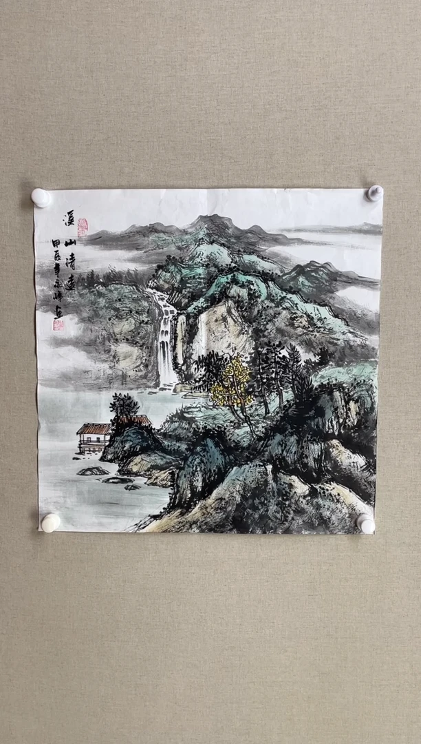 国画68*68 谢永峰谢永峰谢永峰谢永峰谢永峰