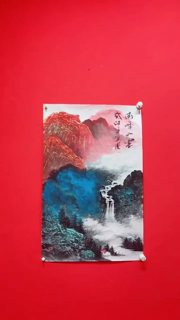 国画绘画绘画绘画