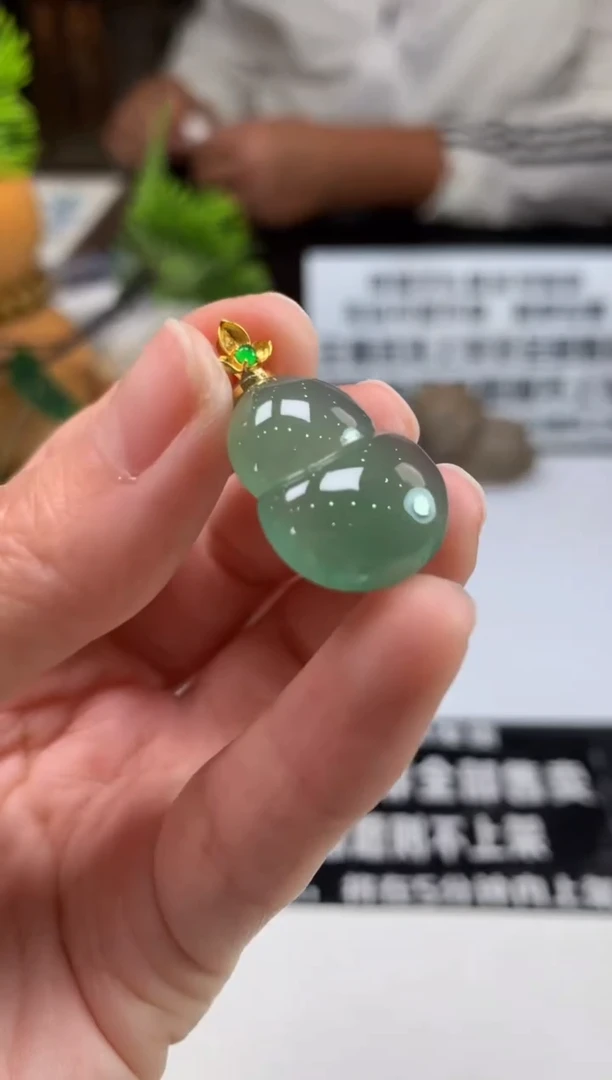 颈饰未镶嵌翡翠阿*---106245