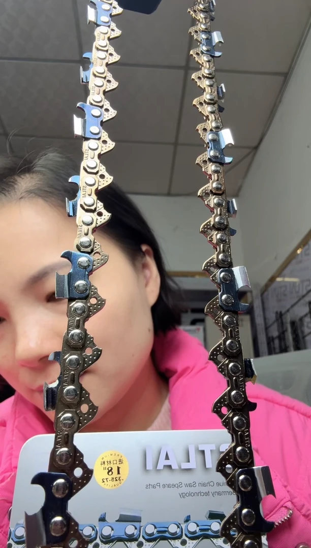 STL18寸36刀2条 高猛钢导板1块 锉刀1根