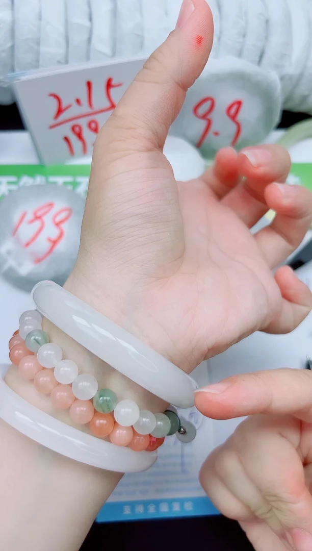 石英质玉手镯未镶嵌126-63.7