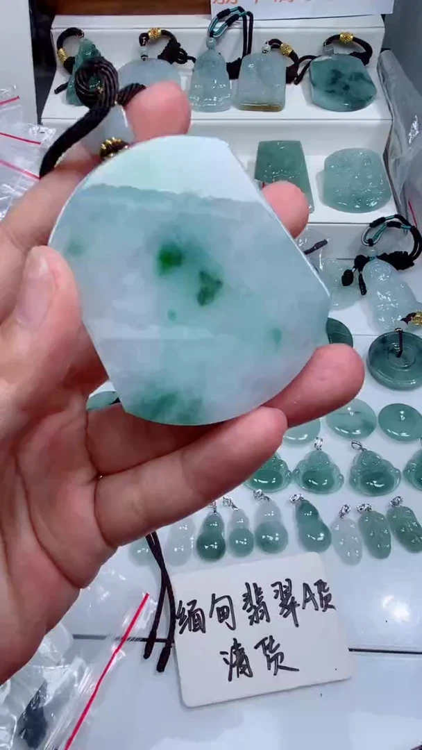 颈饰未镶嵌翡翠吊坠
