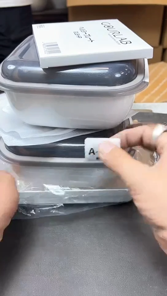 瓷片625聚宝缘优品精选