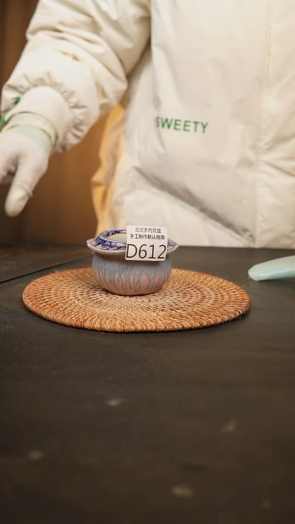 【闪购商品】瓷片系统自动截取直播间