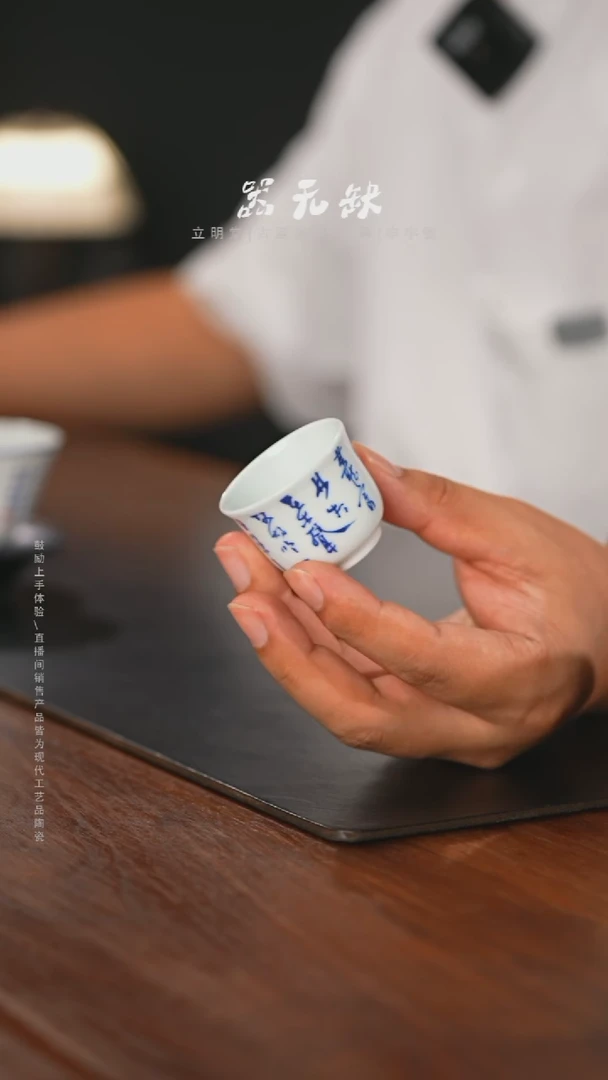 精品茶器【本店无运费险】