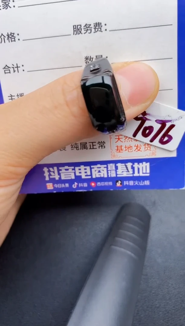 翡翠戒指银S925镶嵌22222