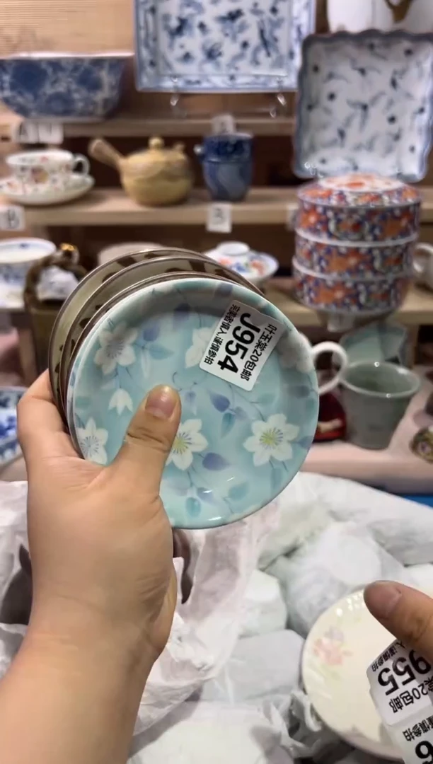 瓷片羽**辰                J954