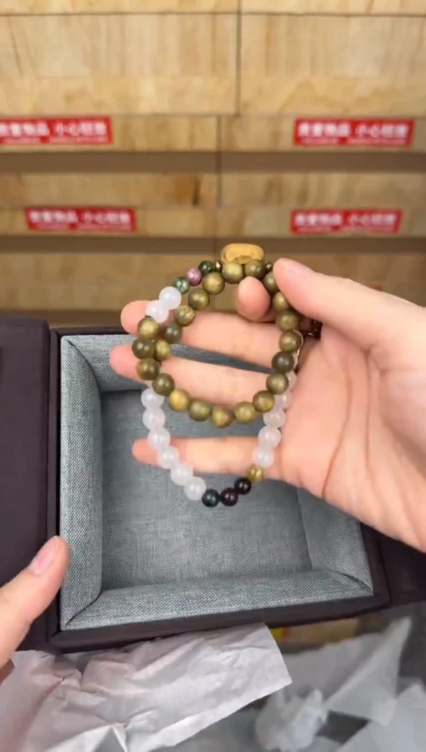 慈木器文玩阁绿檀双圈链接@@YS947