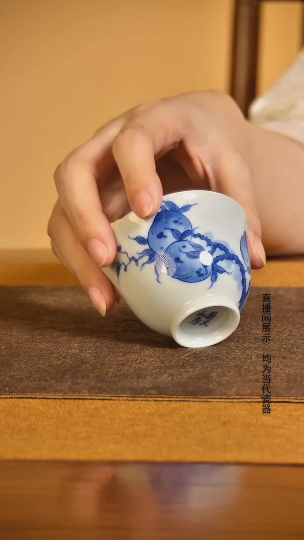 青花桃子主人杯11