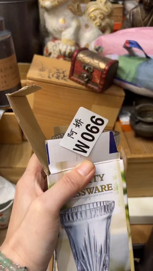 【闪购商品】瓷片066法法法法法法法法法法