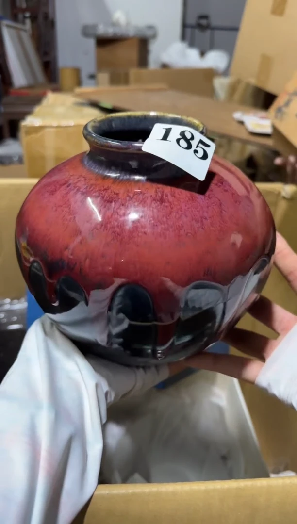 瓷片瓷片中古回流孤品默认微瑕185