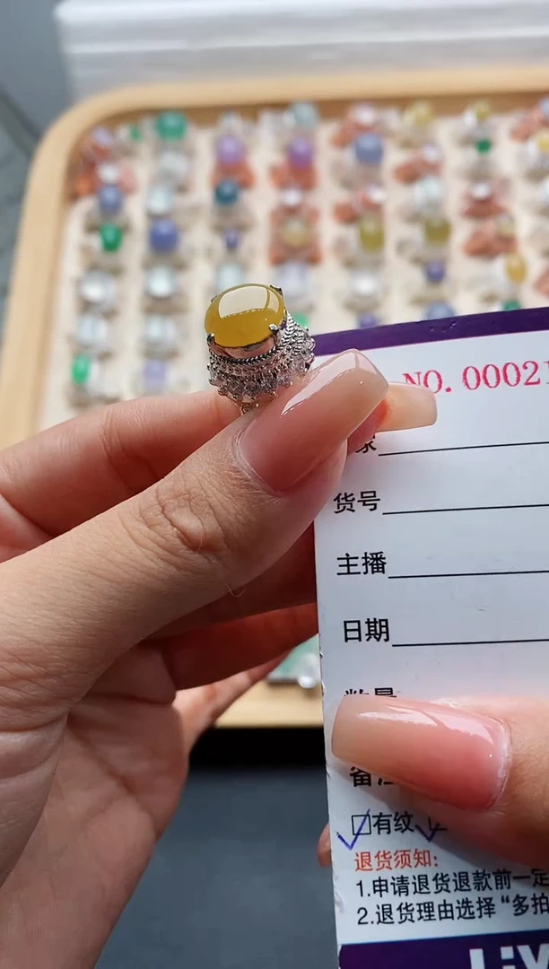 未镶嵌戒指翡翠天然缅甸翡翠A货111 7-8