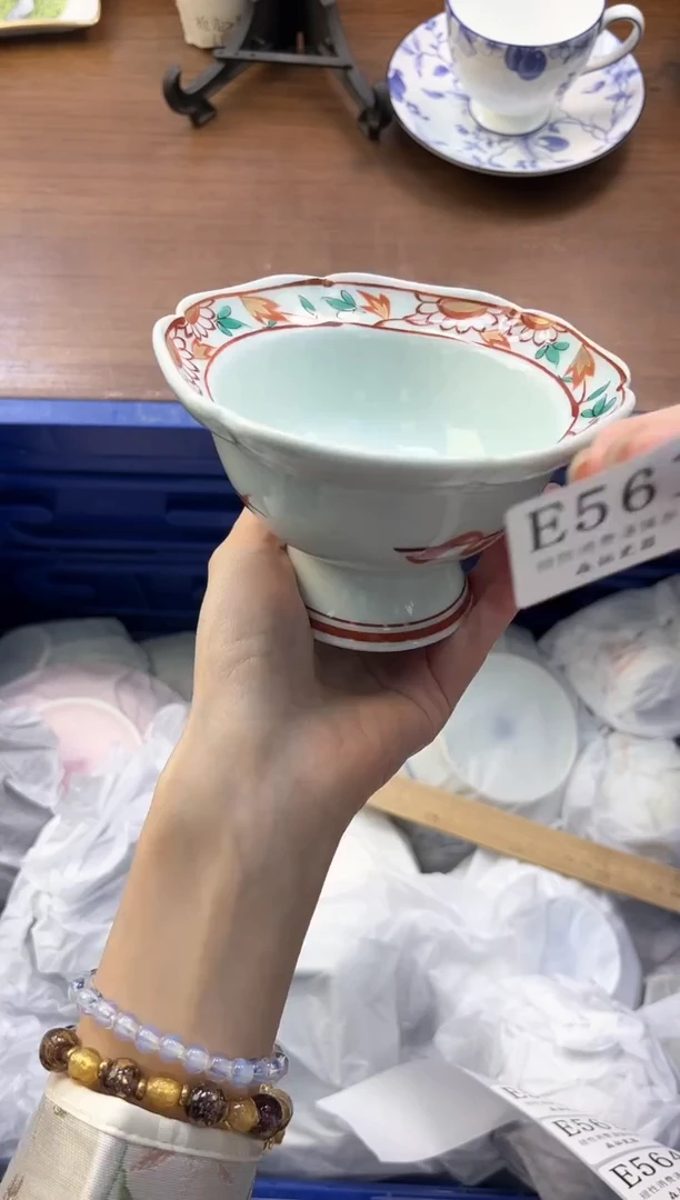【闪购商品】瓷片----------E561