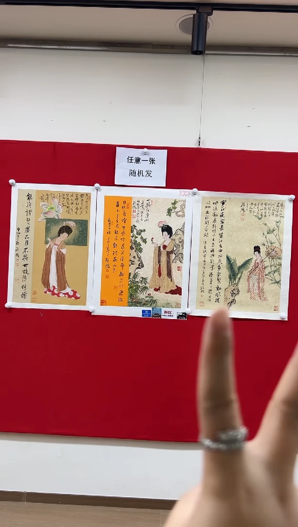 国画山东国鉴孙鹏国画作品