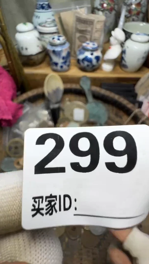 W**Q佳合创意屋专属链接
