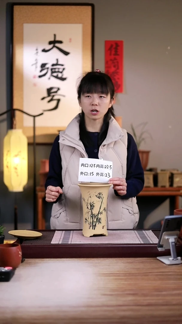 紫砂花盆竹子-段泥小西施一只带托