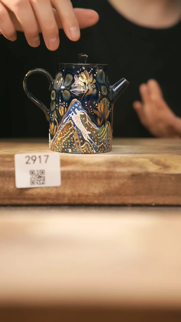 【落单孤品】福利/壶@@2917