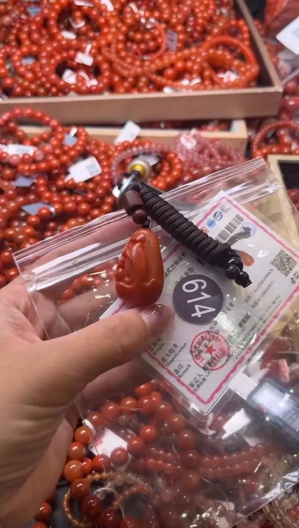 南红玛瑙未镶嵌珠宝奇石614