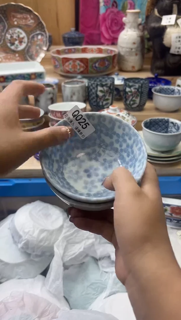 【闪购商品】瓷片025qqqqqqqqqqqq