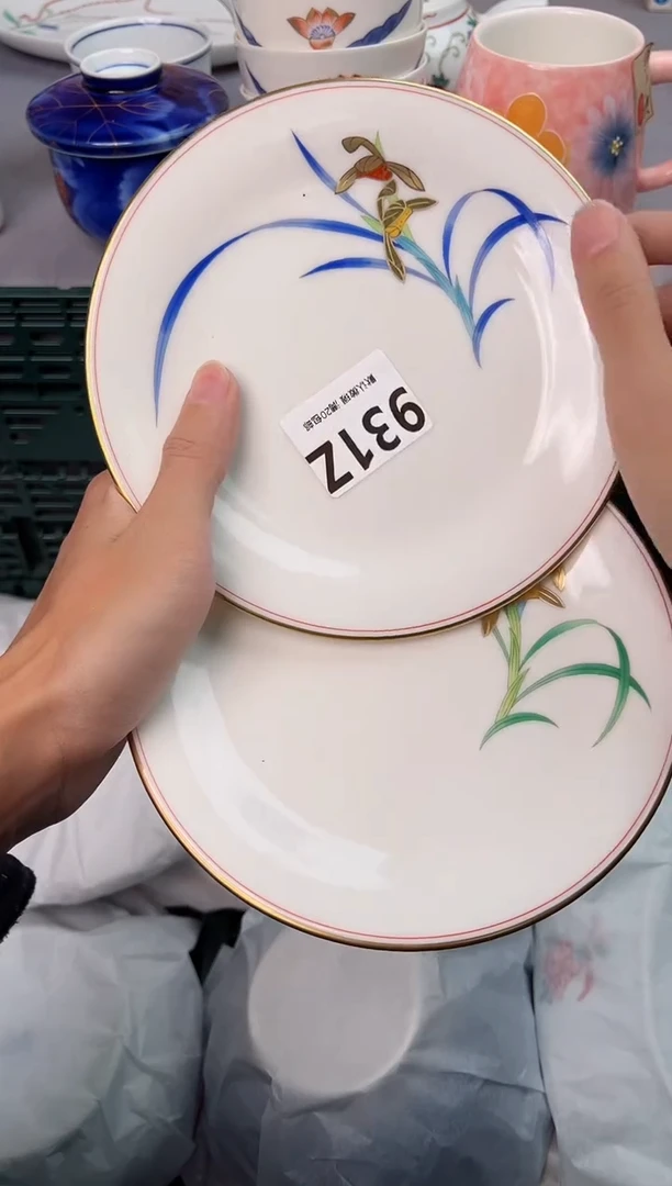 【闪购商品】碗931Z瓷器瓷器瓷器瓷器