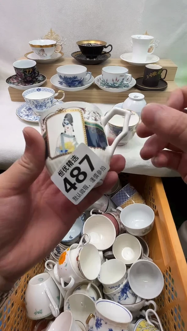 6***旺陶瓷陶瓷陶瓷陶瓷陶瓷陶瓷