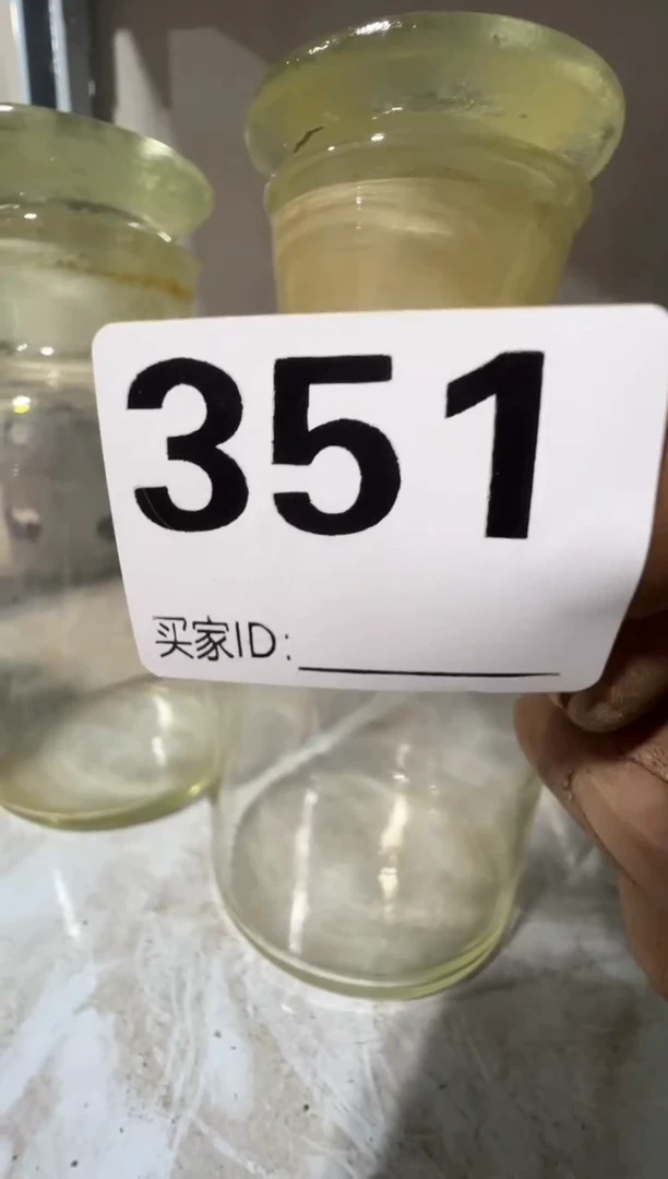 **0818老王直播间专属链接