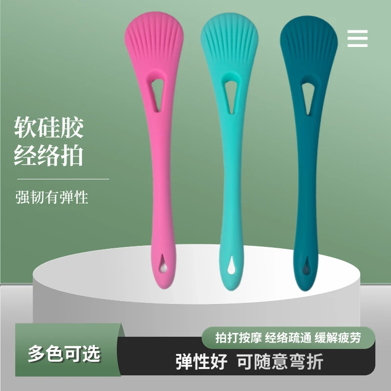 养生锤经络拍痧拍打器疏通颈肩锤背拍八虚拍子布捶按摩锤敲打经络