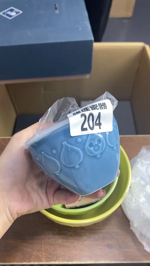 【闪购商品】瓷片隆莲瓷器欢迎大家