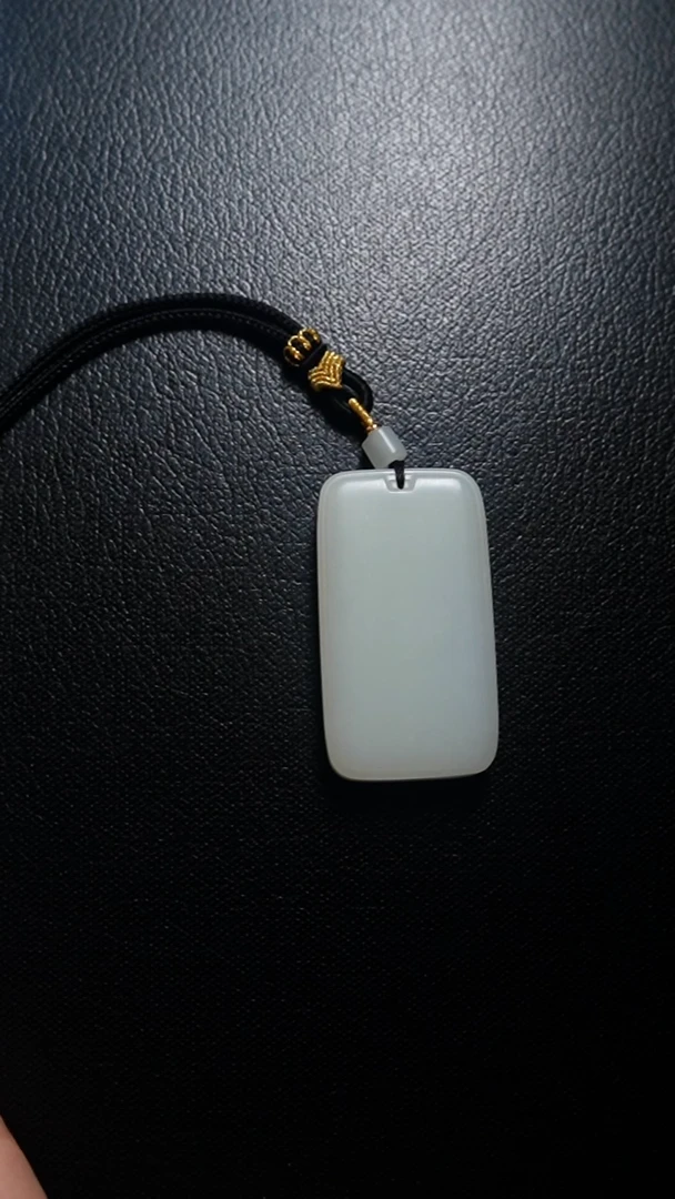 颈饰未镶嵌和田玉无事牌