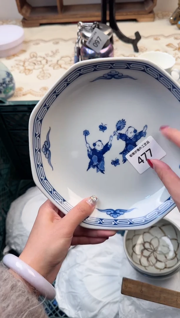 【闪购商品】瓷片A           477