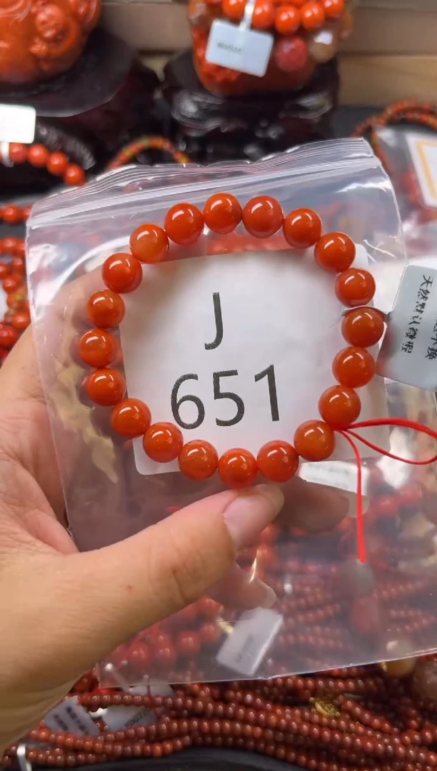 未镶嵌南红玛瑙珠宝奇石J651-9