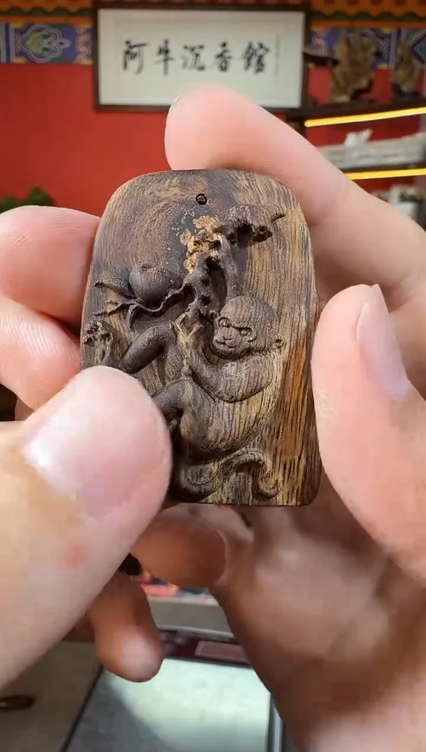 沉香吊坠W117都彭多样性发一