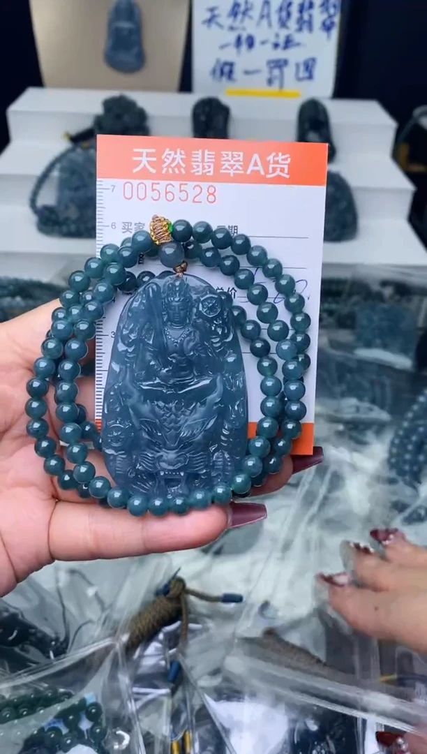 【闪购商品】翡翠颈饰未镶嵌···········