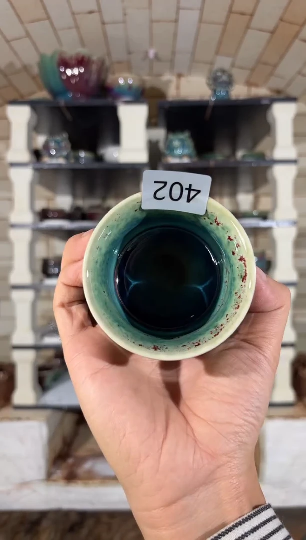 杯精品窑变钧瓷茶器