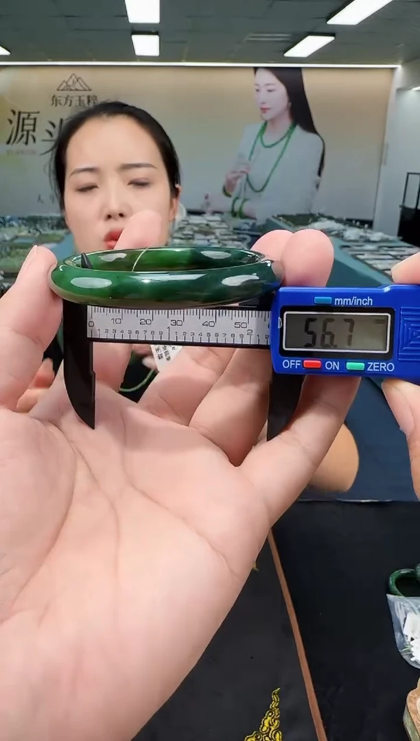 未镶嵌手镯和田玉多样性发货 拍一发一