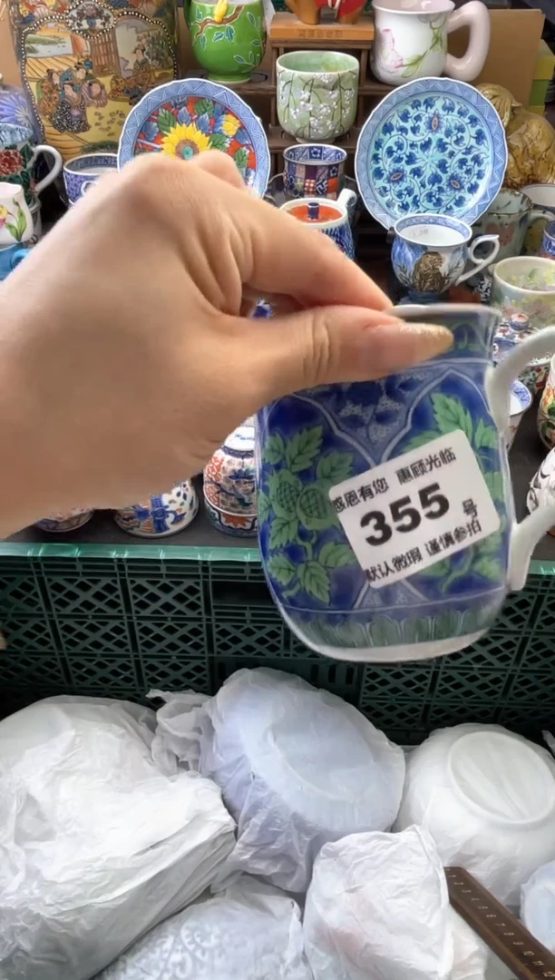 瓷片彡*355号六六工艺品瓷器